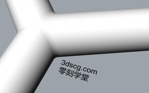 犀牛三管衔接问题-超简单的衔接方法